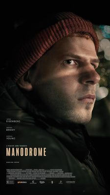 دانلود فیلم مردکیشان (Manodrome 2023)