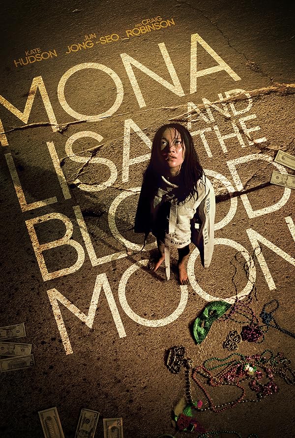 دانلود فیلم مونالیزا و ماه خونی (Mona Lisa and the Blood Moon 2021)